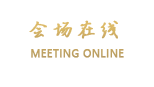 长沙融程花园酒店